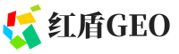 黎城县红盾GEO
